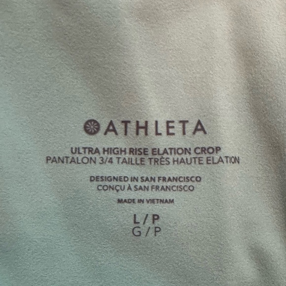 Athleta Size Large Petite Green knee length leggings/shorts, like new EUC - Picture 2 of 5